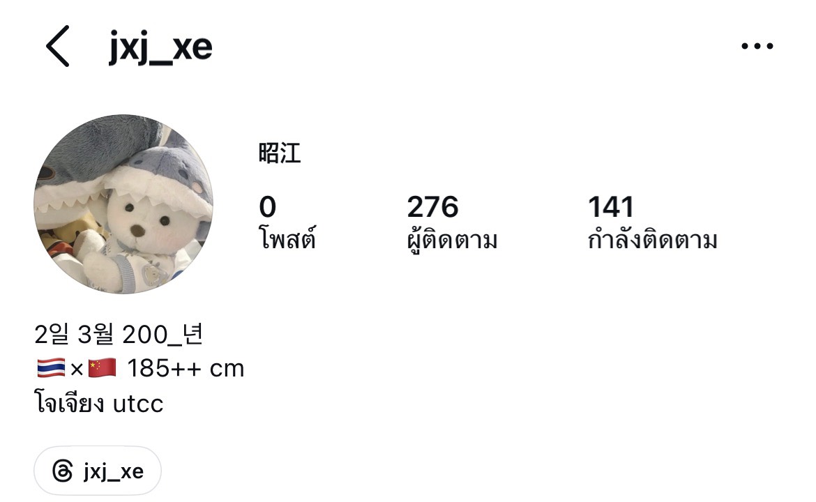 Dekover255991's tweet photo. สองผัวเมียคู่รักนักบิด จอนรูป เด็กกทมเหี้ยไร #rov  #จะทำความรู้จักกับด้อมrovที่มารีทวิต #30May #มิถุนา https://t.co/ZDaBlx9JxY