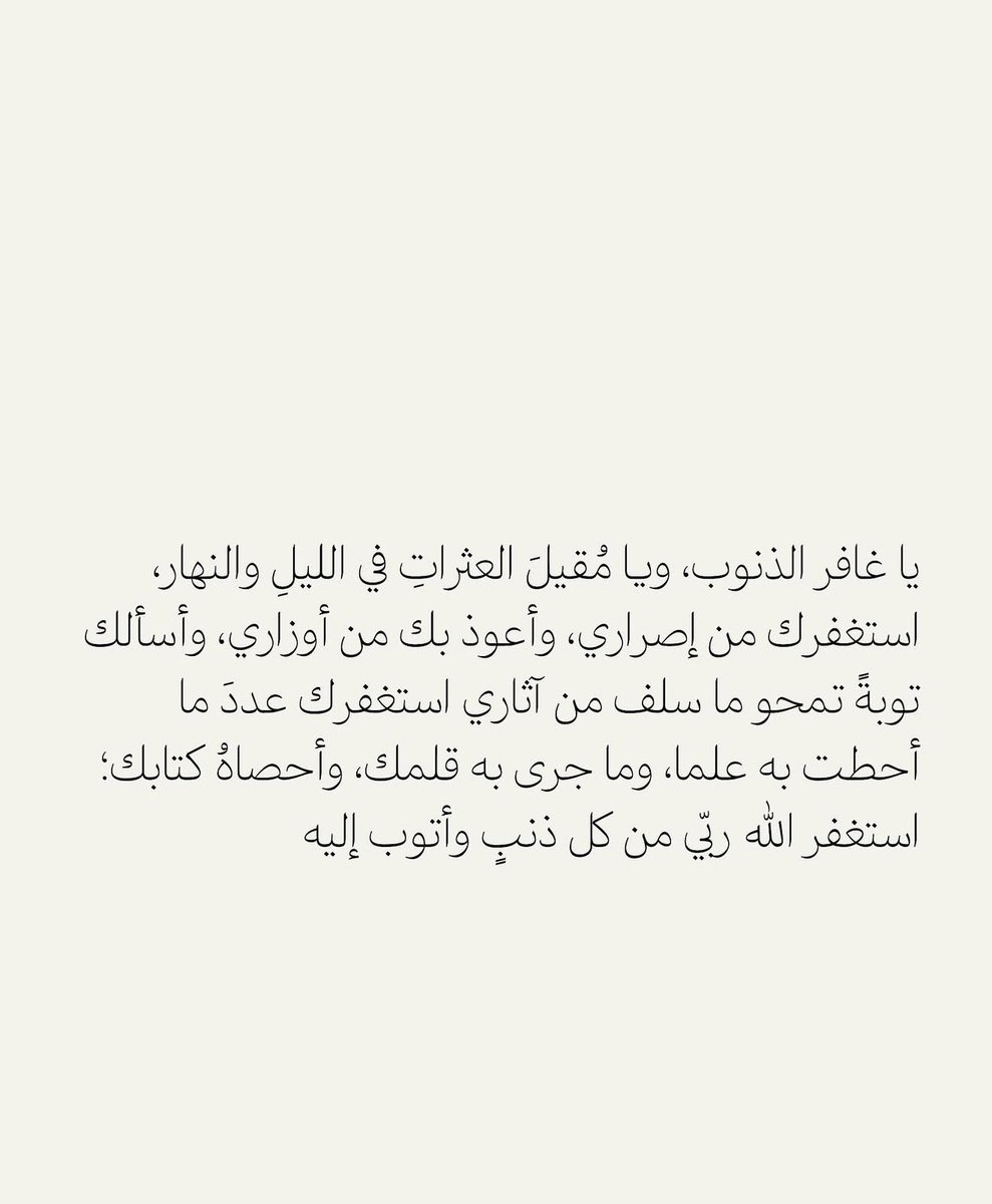 Warrq_'s tweet photo. https://t.co/Y9kL70l8Lr