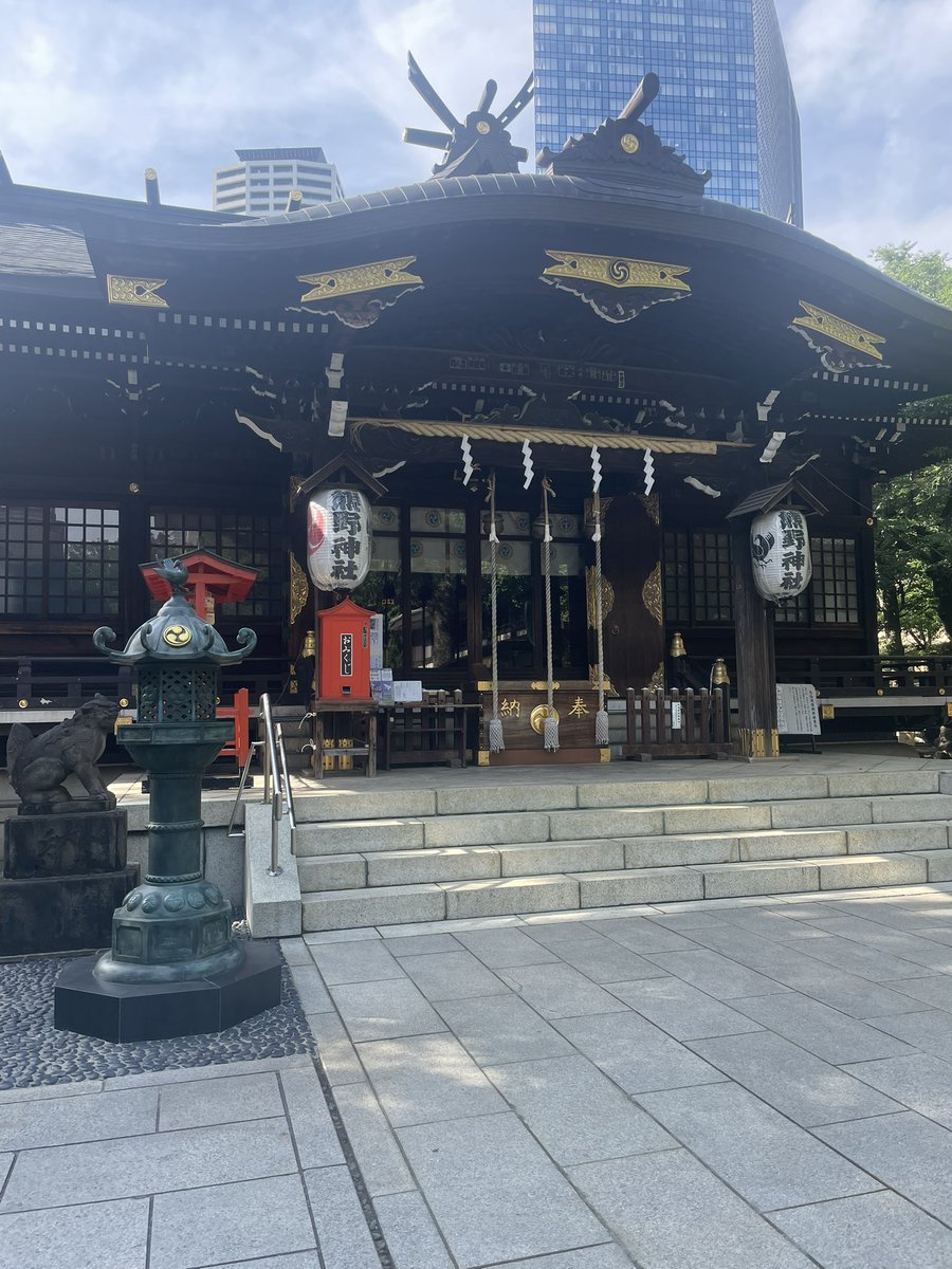 miuyanai's tweet photo. お一日参りに近所の熊野神社へ
夏越しの祓えの神がありました。
次回持参しよー。
神さま事は面白い
6月は水で龍の月との事 https://t.co/XYxGKATh8m
