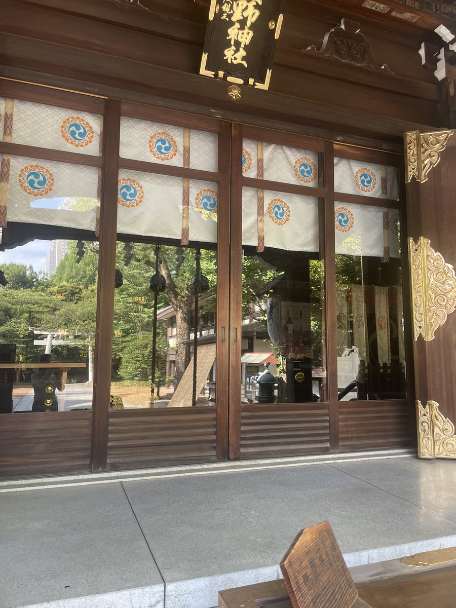 miuyanai's tweet photo. お一日参りに近所の熊野神社へ
夏越しの祓えの神がありました。
次回持参しよー。
神さま事は面白い
6月は水で龍の月との事 https://t.co/XYxGKATh8m