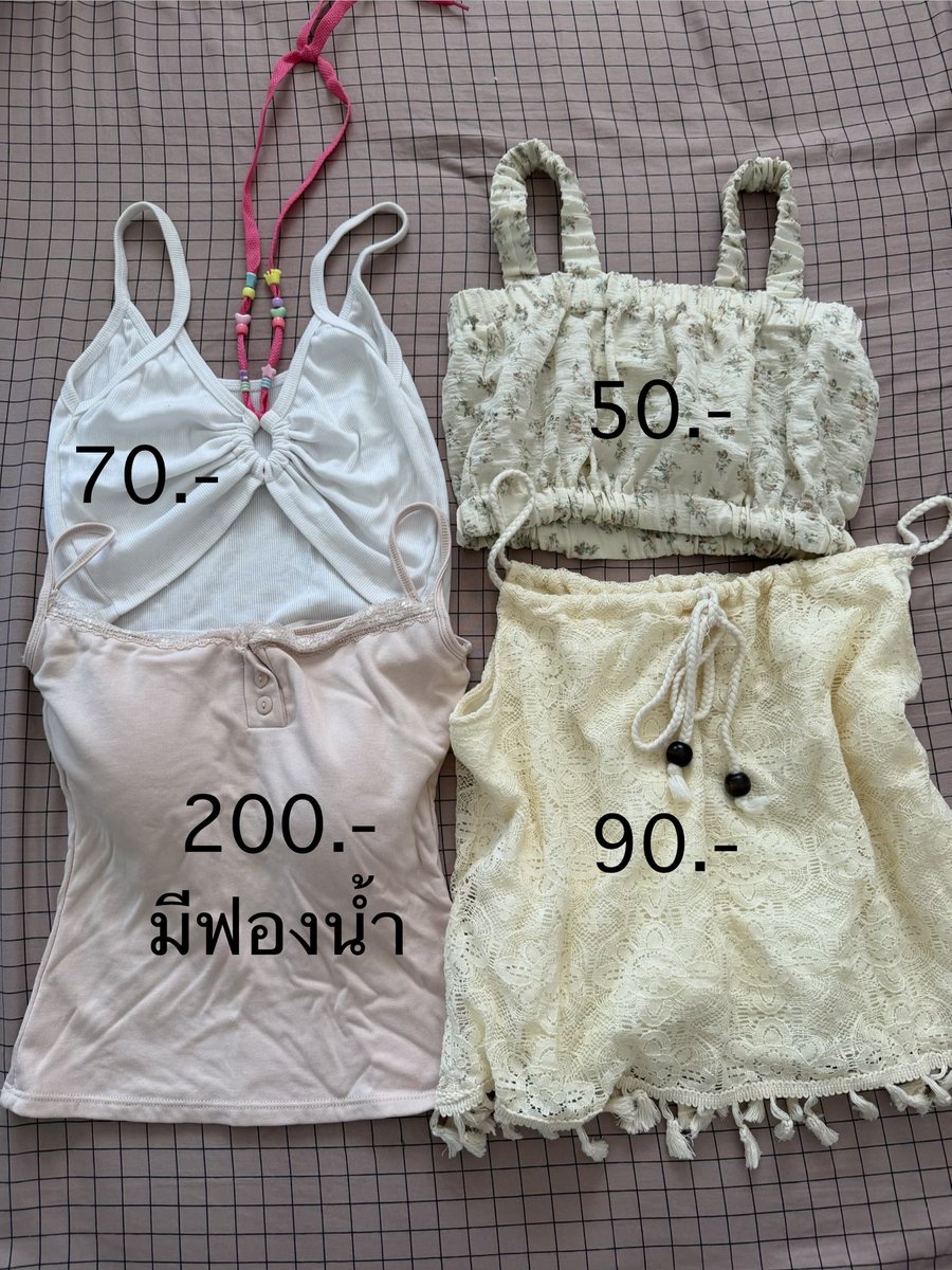 mpk1pm's tweet photo. ราคาตามในภาพเลยค่ะ ยังมีอีกในคอนเม้น ค่าส่งเหมาๆ 30.-
สนใจทักมาสอบถามได้ค่ะ🚚

#ส่งต่อเสื้อผ้า #ส่งต่อเสื้อผ้ามือสอง #เสื้อผ้ามือสอง #ส่งต่อเสื้อผ้ามือ2 #vghbkk #bemingbkk #cintageshop #stylistshop #ส่งต่อvghbkk #vghbkkมือสอง #ส่งต่อvgh #โล๊ะตู้ #เสื้อผ้ามือ2 https://t.co/PKljqSQd6y