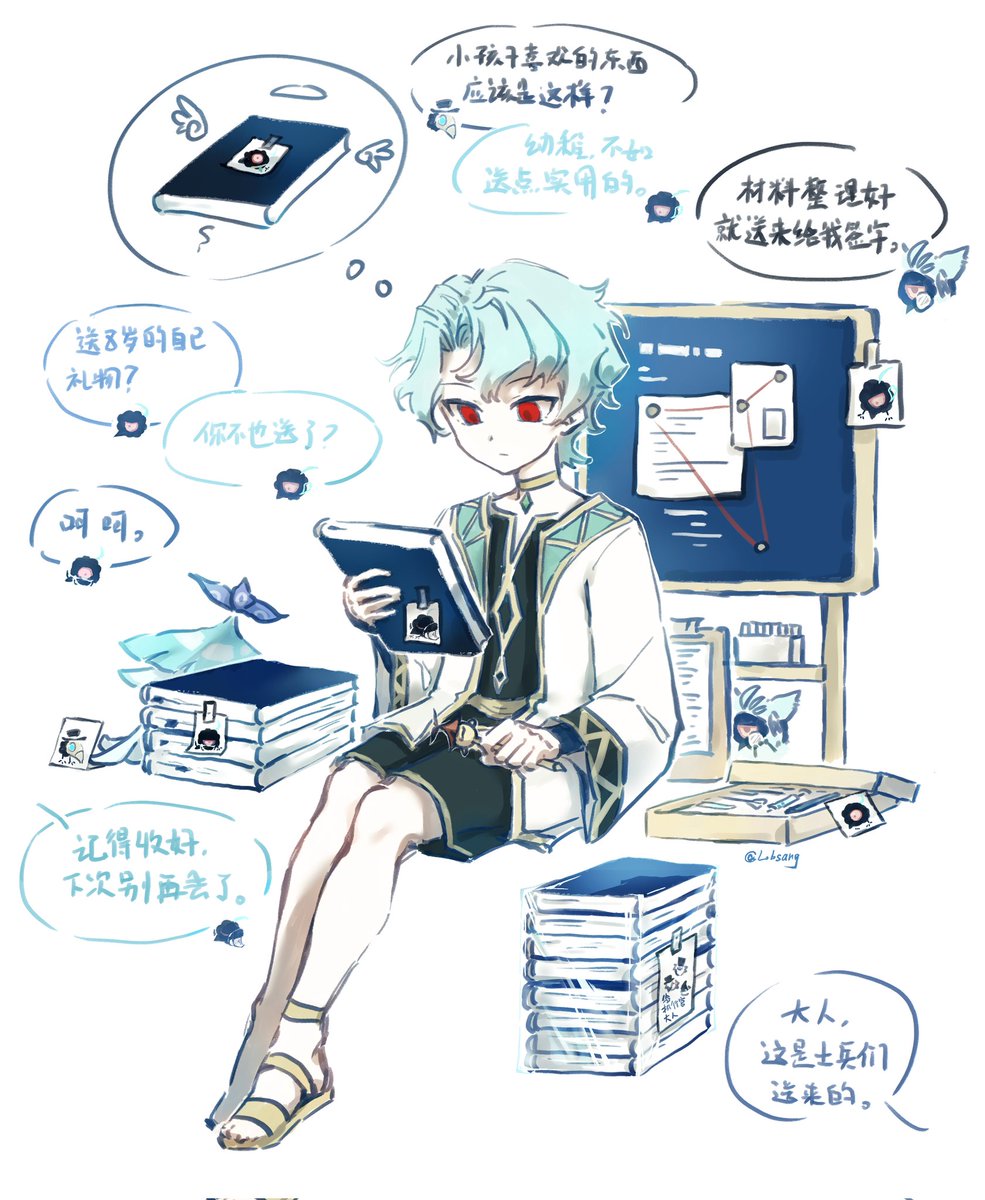 Lobsangleaf's tweet photo. 儿童节 https://t.co/J2z0NaDXb9