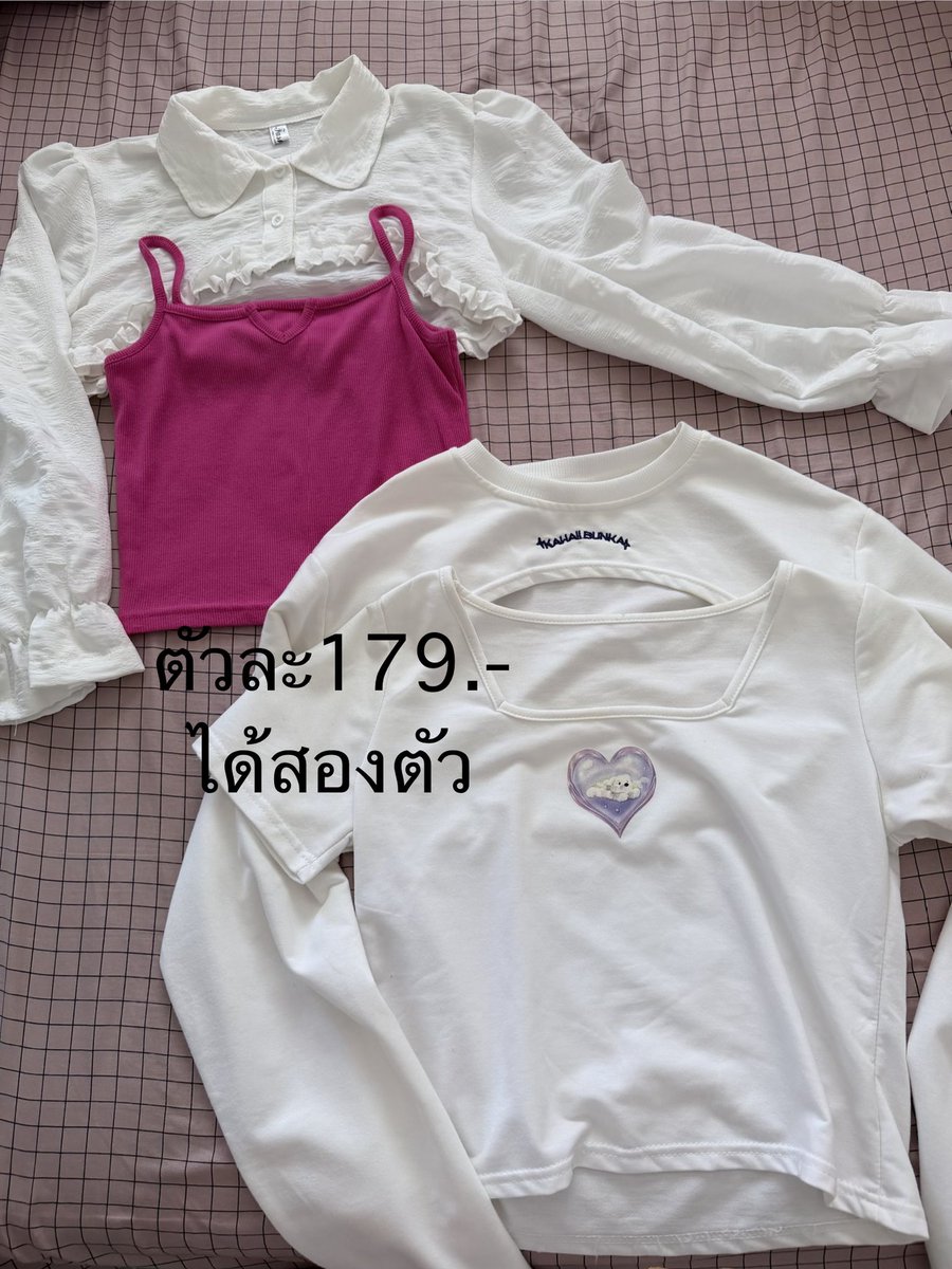 mpk1pm's tweet photo. ราคาตามภาพ ค่าส่ง30.-
#ส่งต่อเสื้อผ้า #ส่งต่อเสื้อผ้ามือสอง #เสื้อผ้ามือสอง #ส่งต่อเสื้อผ้ามือ2 #vghbkk #bemingbkk #cintageshop #stylistshop #ส่งต่อvghbkk #vghbkkมือสอง #ส่งต่อvgh #โล๊ะตู้ #เสื้อผ้ามือ2 https://t.co/xU9D6Zb629