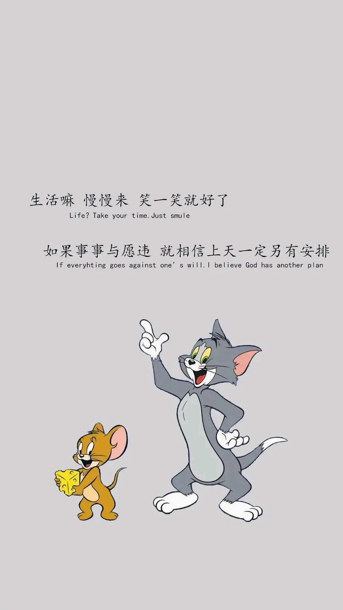 LingErXDY's tweet photo. 广州求交友，很轻微卡颜，但卡罩杯，金币可聊，诚心优先，可长期 https://t.co/rkMU1dbhvm