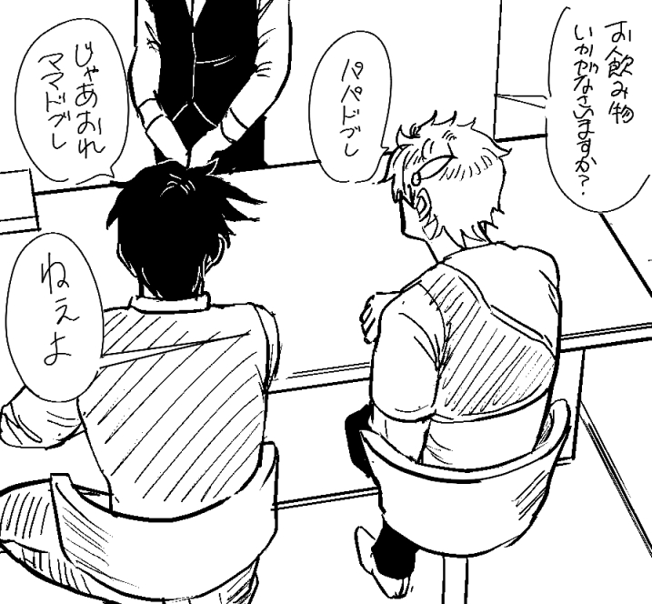 これやこの tweet media