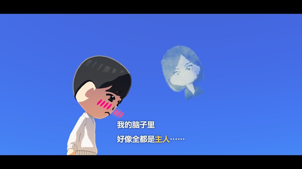 chaobai3's tweet photo. 人森真好玩 https://t.co/NWjDoyf7qp