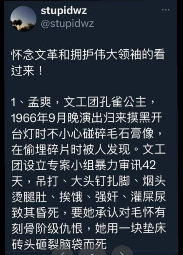 云映萱 tweet media