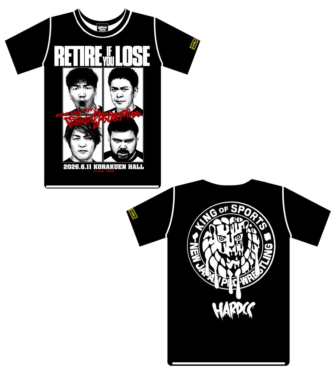 ⚡️6.11グッズ情報解禁⚡️ 🐯新日本プロレスクイズ 間違えたら即引退