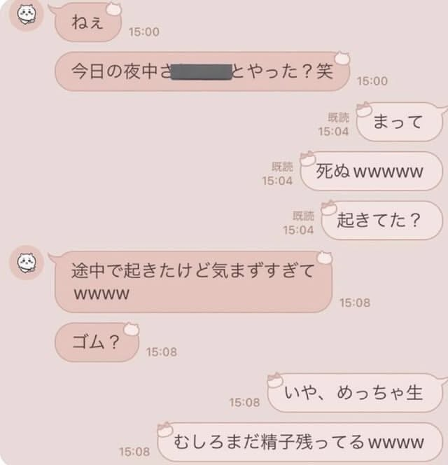 imad5916's tweet photo. (๑·㉨·๑) https://t.co/a8oyBpK2x3