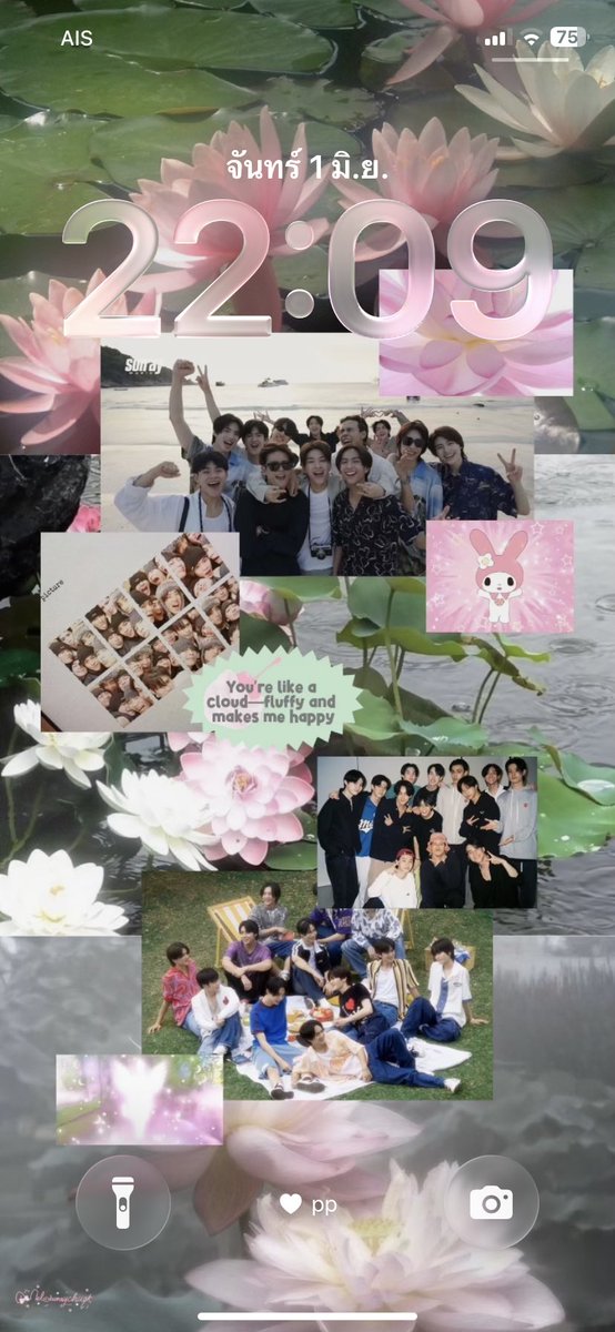 jupeiyyy's tweet photo. pls rt before use !  

— wallpaper bus🪷❗️

📂: https://t.co/ToGaOiLgkM

#แจกwallpaper #แจกวอลเปเปอร์ #แจกpng https://t.co/qBUzxovelN
