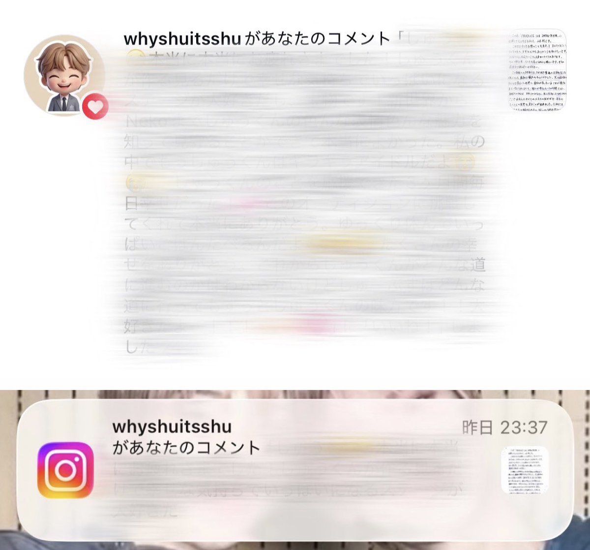 =ᗜωᗜ= tweet media