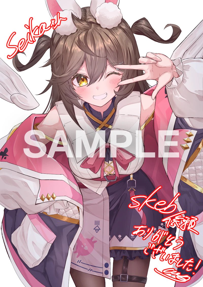 amaxa58700's tweet photo. skeb依頼ありがとうございました！ https://t.co/OA4ZghyV6u