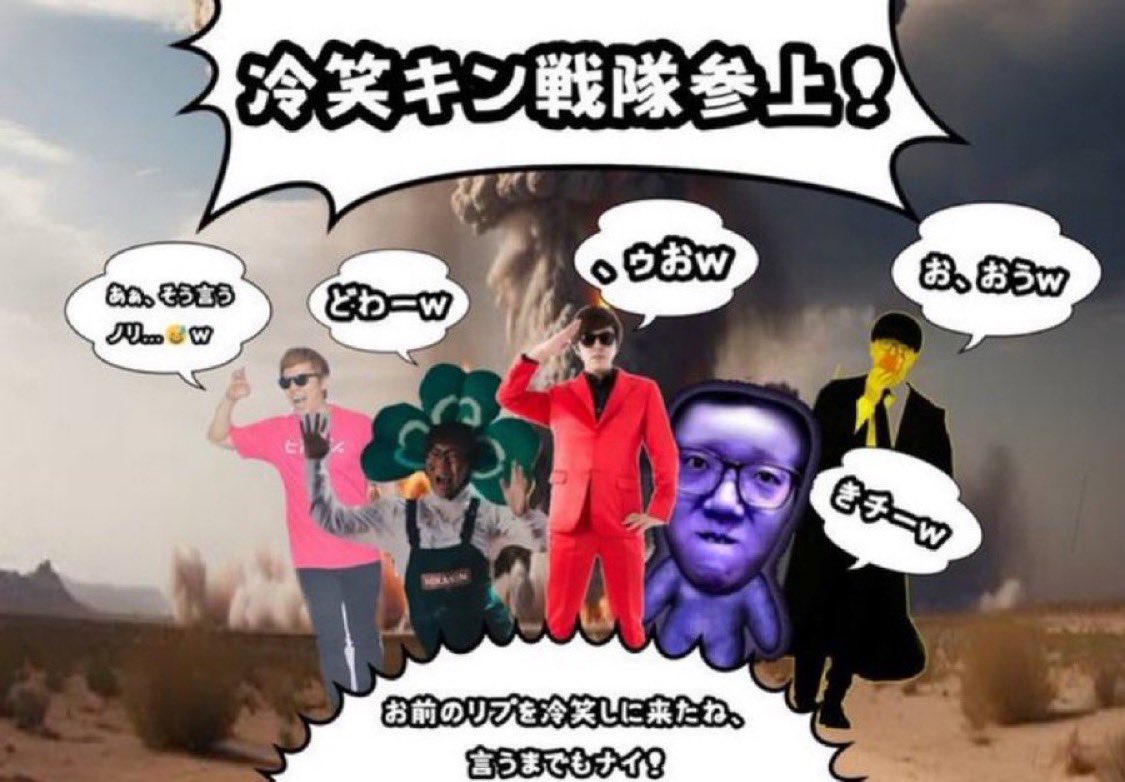 ろはまに tweet media