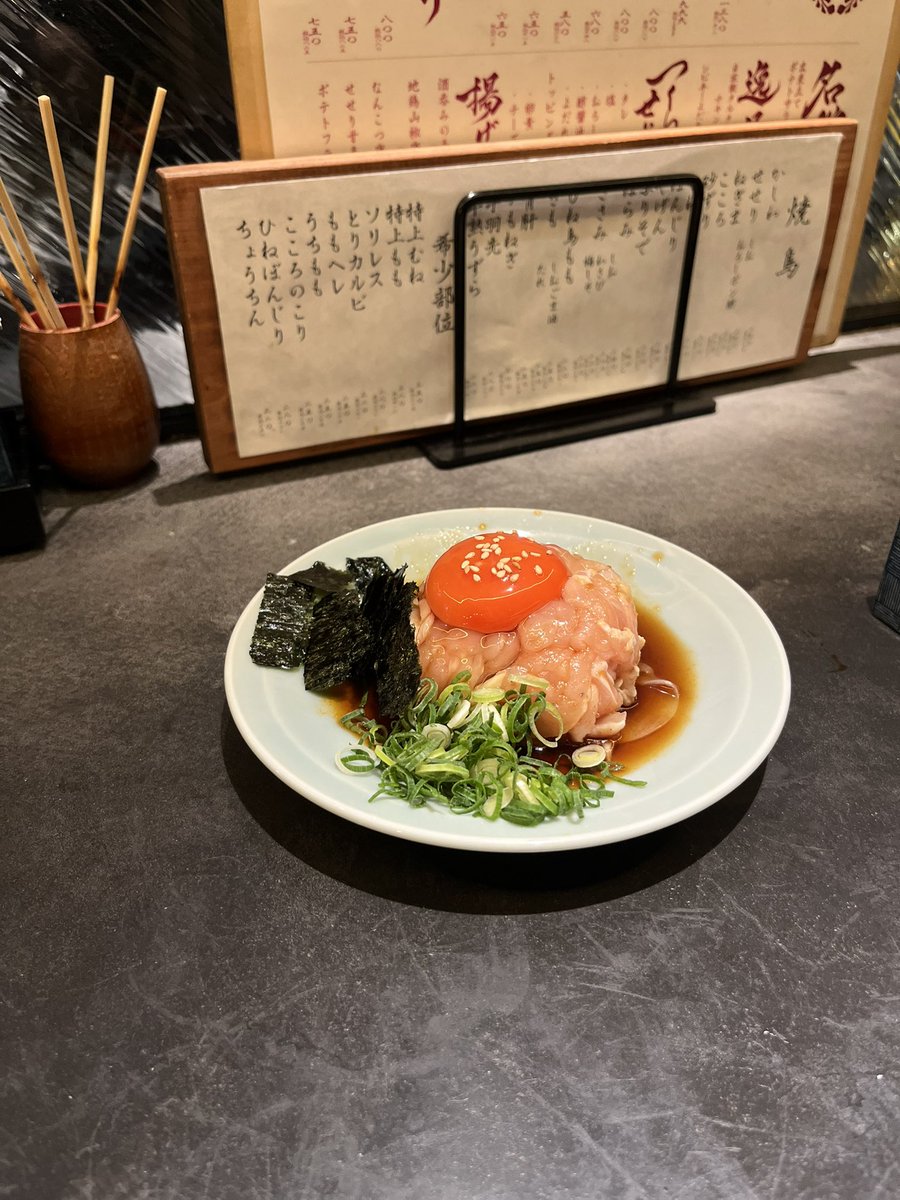 singmeon's tweet photo. 우메다 여기 너무 마시써떠.... https://t.co/MfBV61fiQJ
