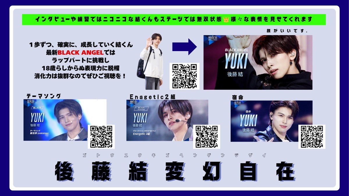 厚切り牛タン tweet media