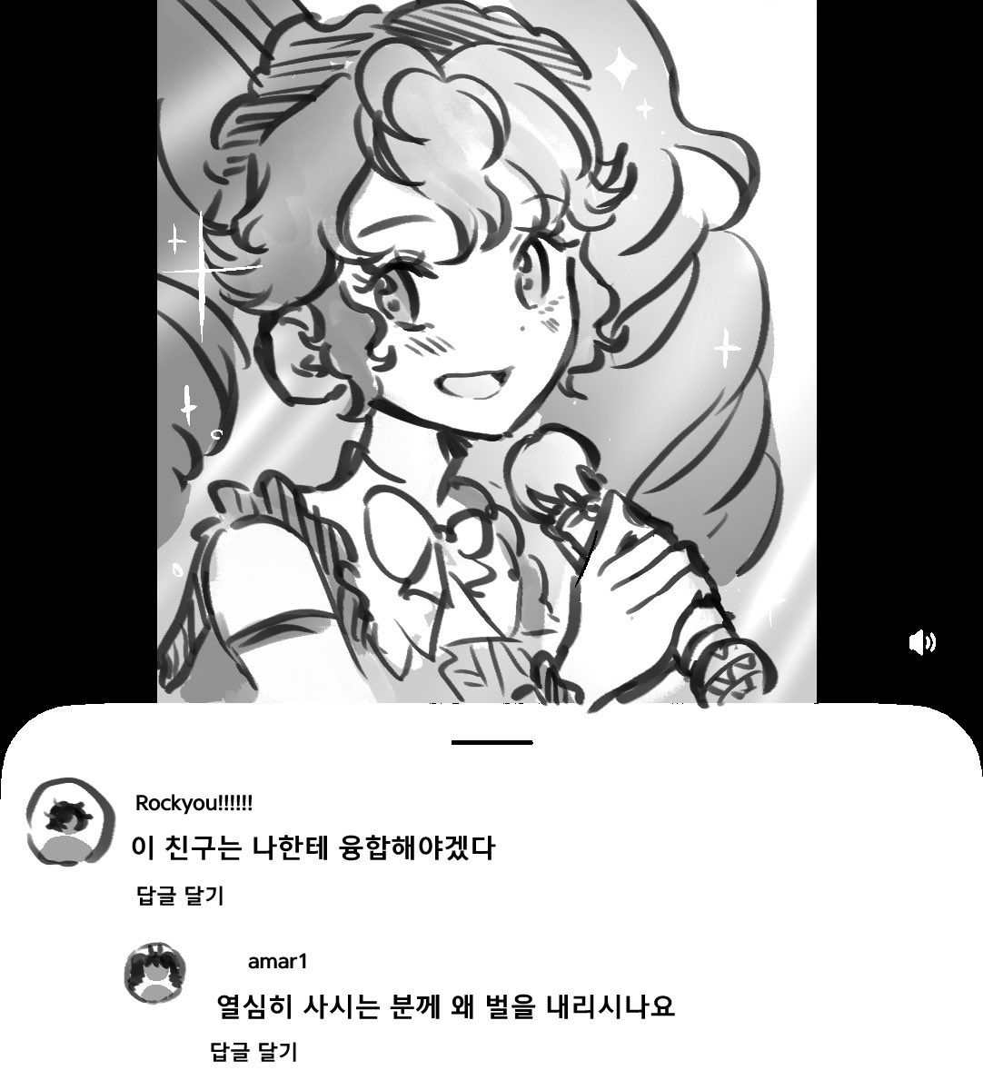 Lemon_lee22's tweet photo. https://t.co/9WhliptzfA