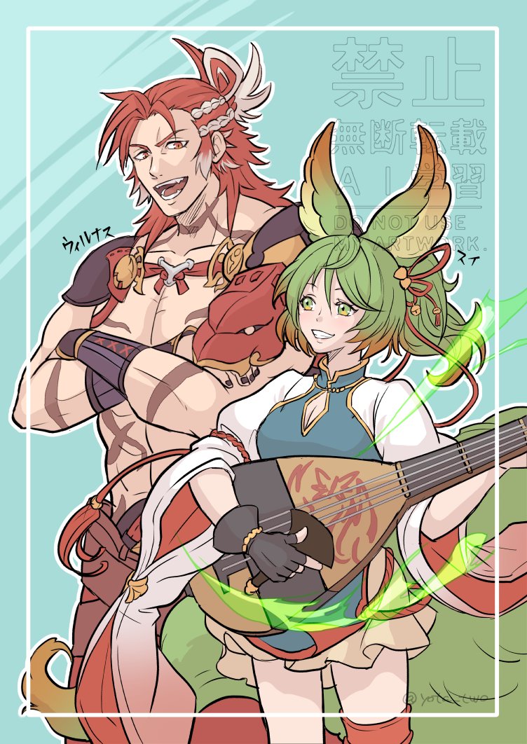 yota_two's tweet photo. 友人のリクエストのグラブルキャラ描いてみた
難しい～💦 https://t.co/lqqiunu5HW