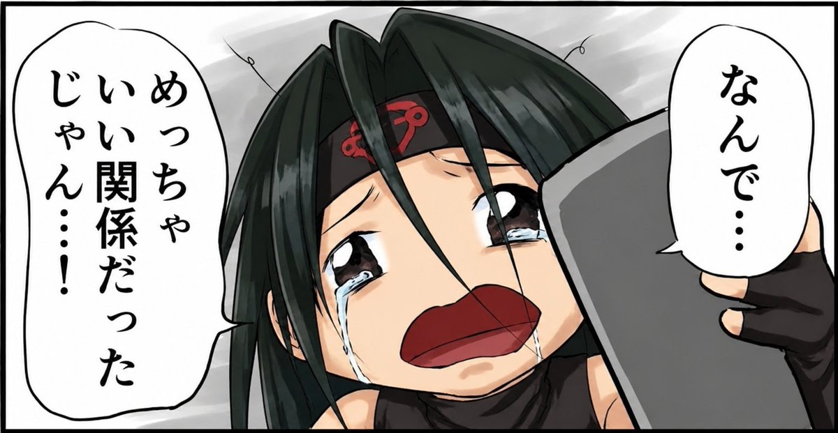 bot1659435's tweet photo. @Ema_to_sex https://t.co/2r2TXcqU4U