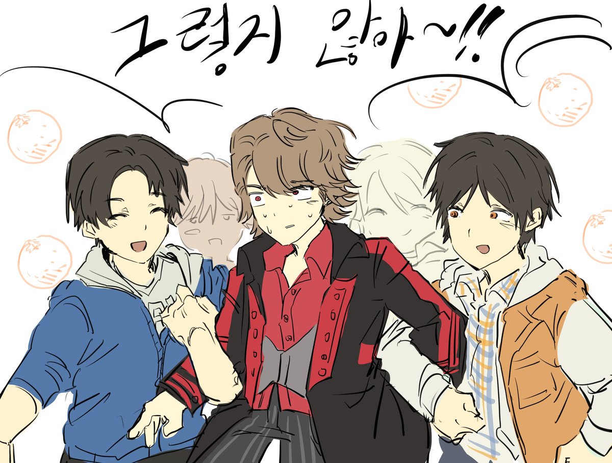 almyeonlai79233's tweet photo. 바나렌지 https://t.co/RPMcbxVFA9