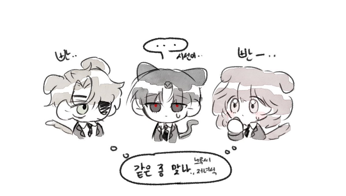이세계_챱뽀낀 tweet media