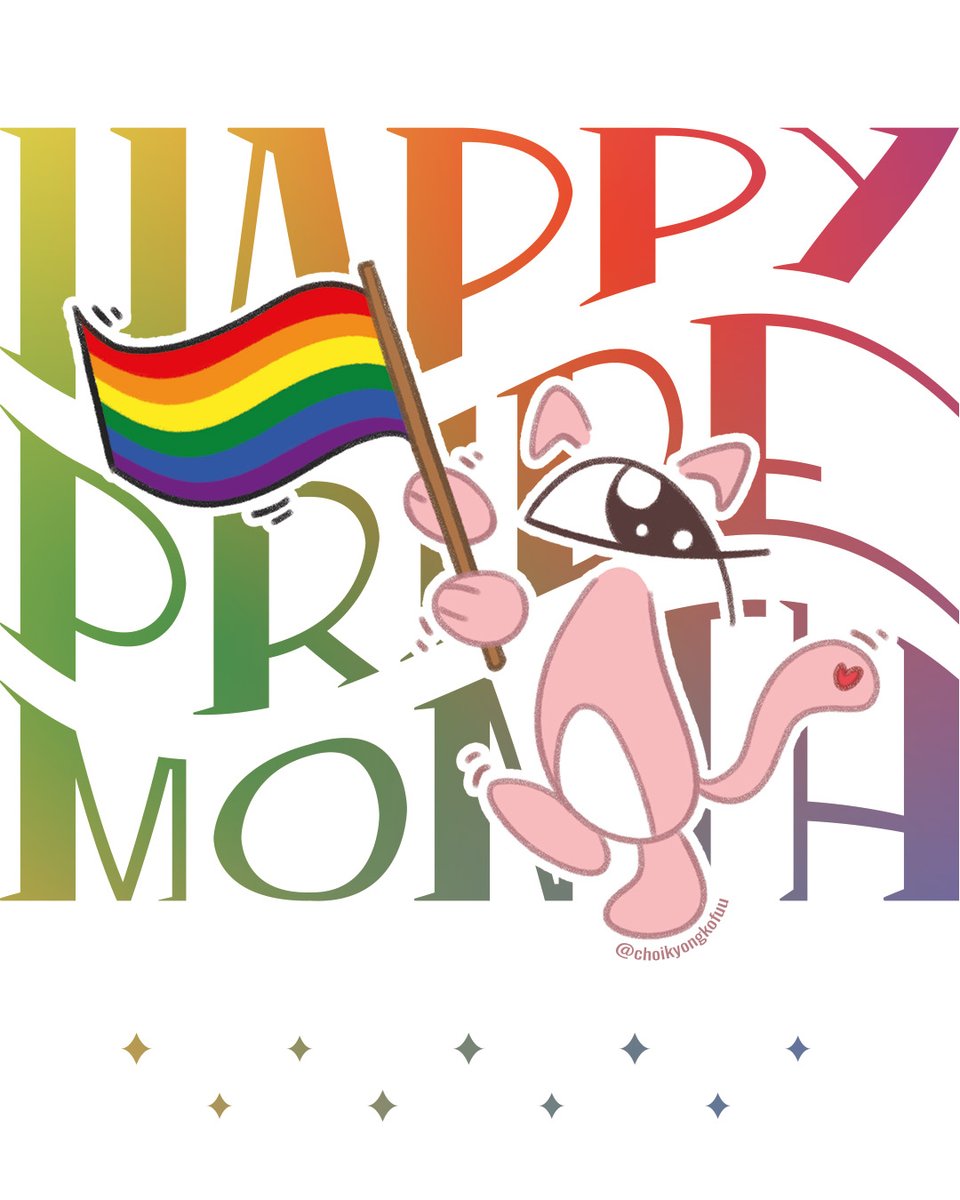 ChoiKyongKofuu's tweet photo. 🏳️‍🌈 Kofuu's Pride event! 🏳️‍🌈

Hellooooooooooooooow!
For this Pride month, I'd like to share some love through a mailing system 🌈

Open worldwide until June 20th 🌍 https://t.co/tuFIBXTpv0