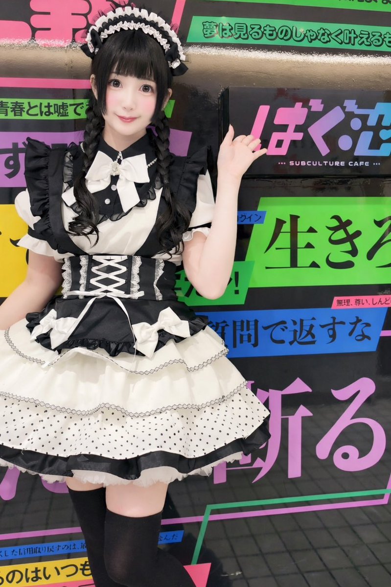 白黒のメイド服🤍🖤 カチューシャがボリューミーで可愛い💓 #コン