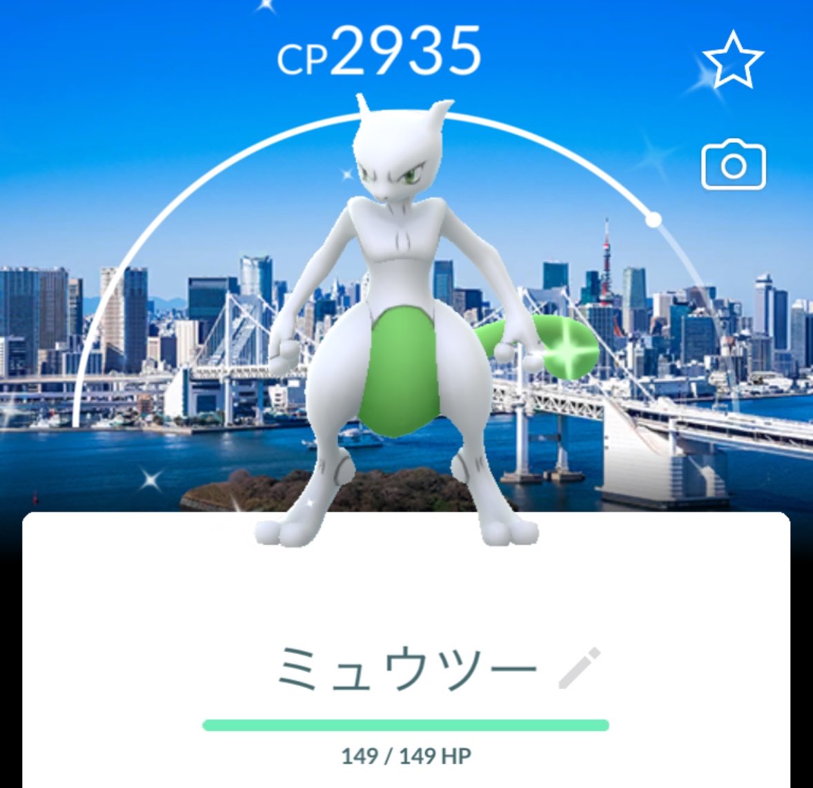 gorio__gori's tweet photo. GOfes 東京
楽しすぎた、周りみても俺だけぼっちで寂しすぎだけど https://t.co/ayb4P5QCMh