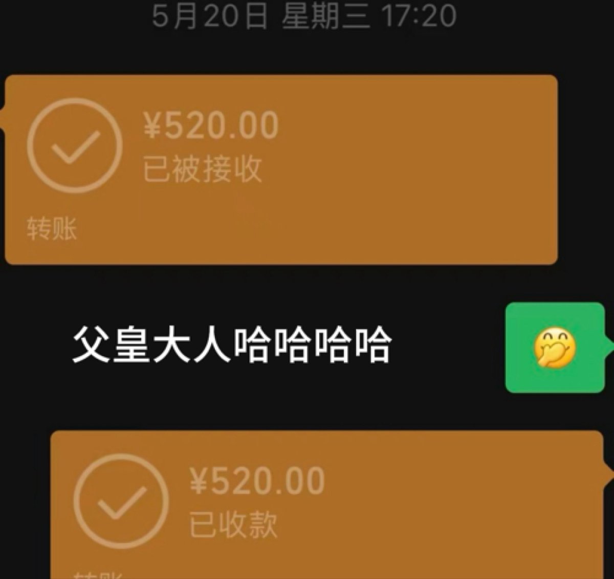 LAN09011's tweet photo. 老王520没给老木发的可能性为明珠城 https://t.co/CI9wKbSL04