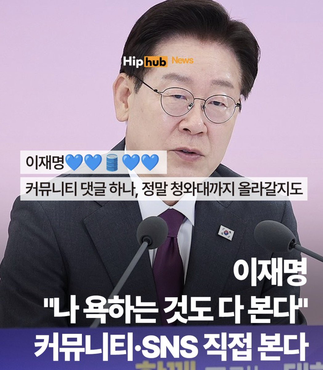 ₿itcoin hodler⚡️ tweet media