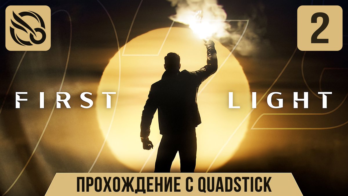 avennom's tweet photo. Через 10 минут продолжаю прохождение 007 First Light с QuadStick.

Twitch: https://t.co/RVCu9W6DCs
VK Video Live: https://t.co/AbLSp9TvmS
YouTube (без чата): https://t.co/oBXtCwVTlq
Сайт: https://t.co/td5EsaPlK9 https://t.co/5Qmu9qoxcs