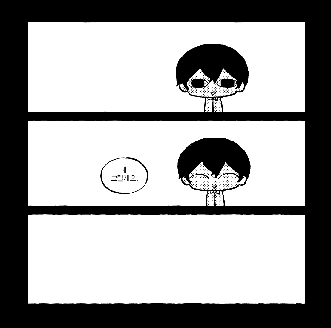 miffygui's tweet photo. 죽지않았고 원고를합니다... https://t.co/QyWAw4mhqn