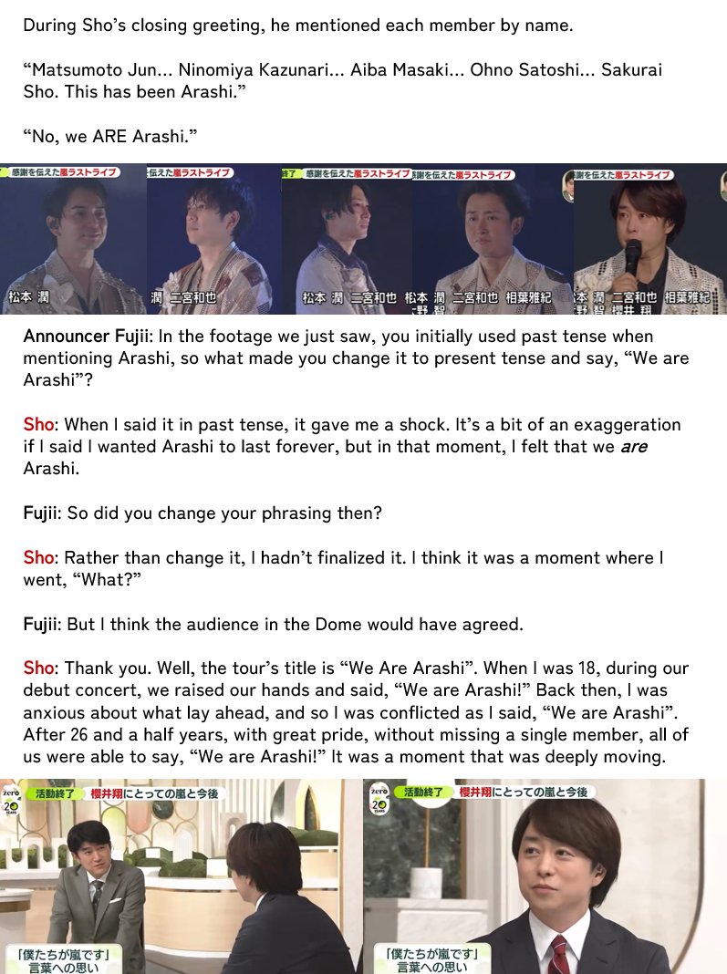 transitions0101's tweet photo. [News Zero 1/6]

Sho talks about Arashi's final concert at Tokyo Dome.

Sho: When I said it in past tense, it gave me a shock. It’s a bit of an exaggeration if I said I wanted Arashi to last forever, but in that moment, I felt that we are Arashi. https://t.co/ueVx8AtJ8b
