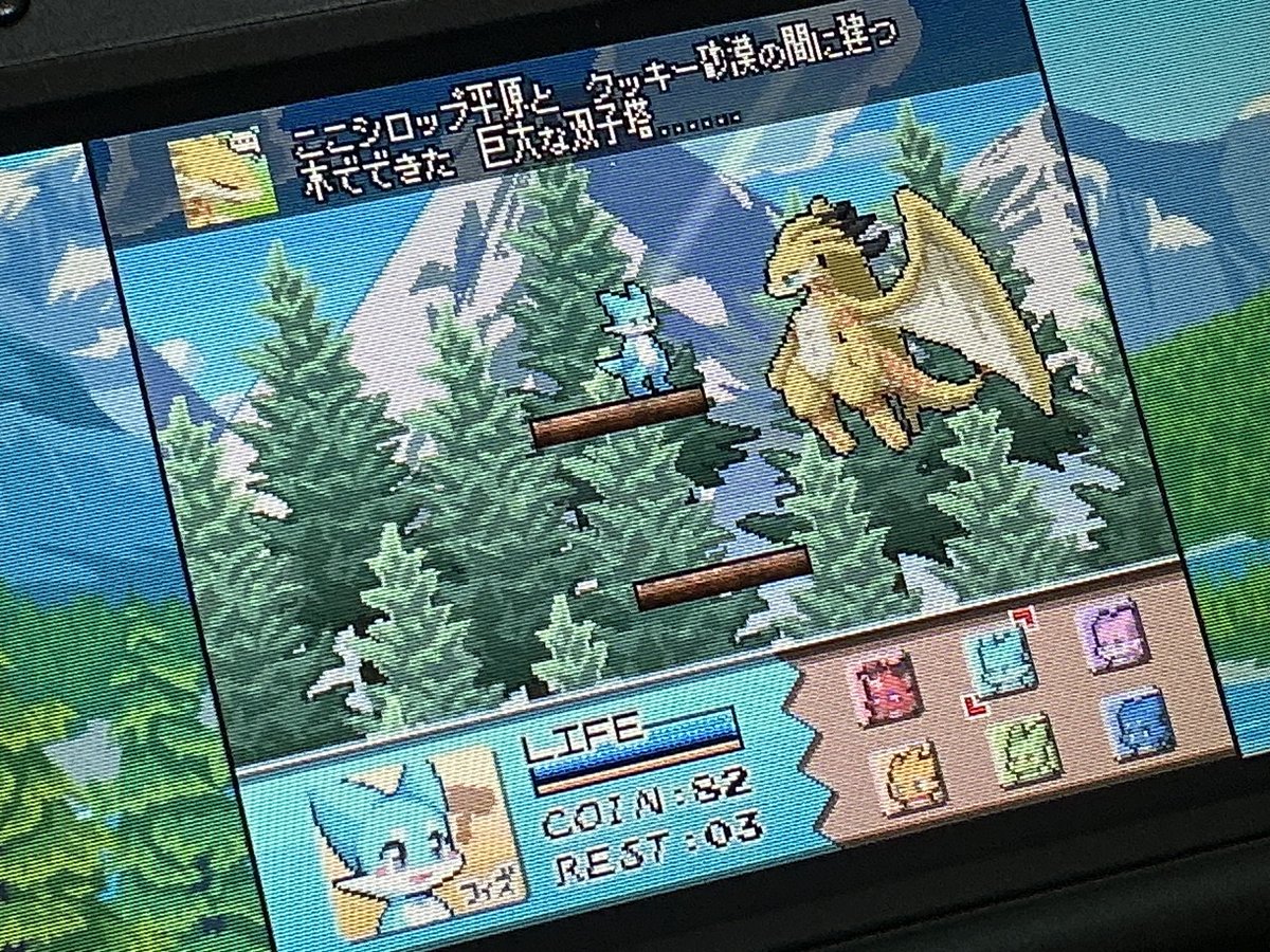 FizDv's tweet photo. 3DS版のMoonlight(非公式リモートデスクトップアプリ)思ったより綺麗でびっくりしました https://t.co/Sckcgz8h51