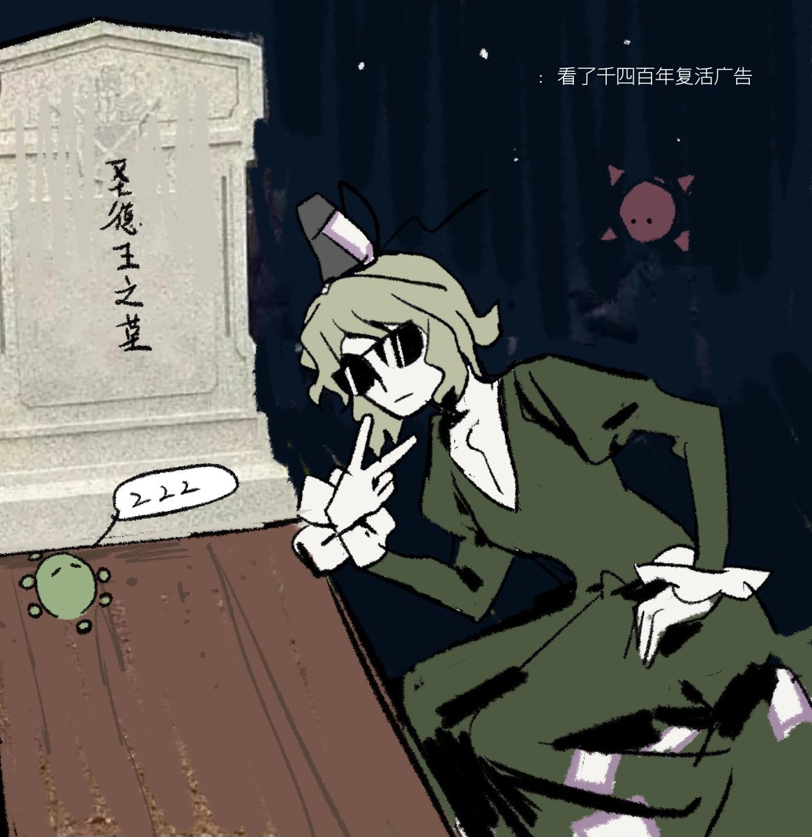 perro090119's tweet photo. 描改都是 https://t.co/apv7NFPqWG