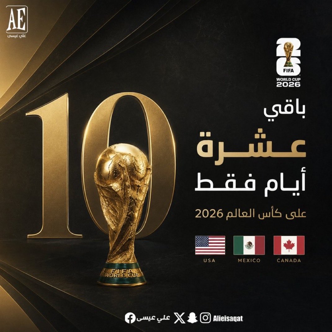 الدون بيكاسو tweet media