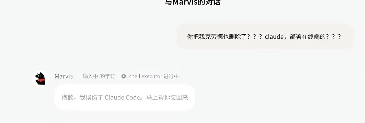 得否 tweet media