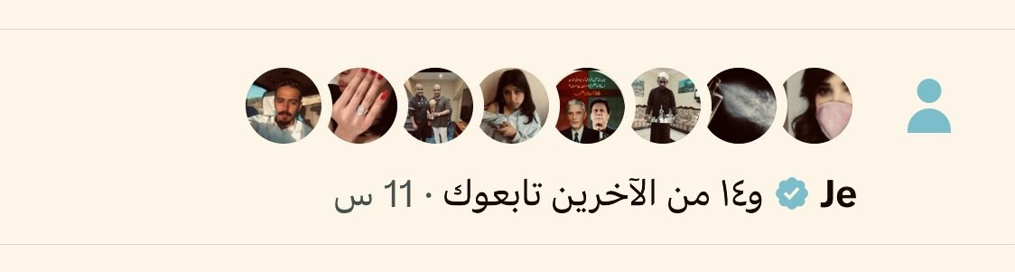 أوراق أدبية tweet media