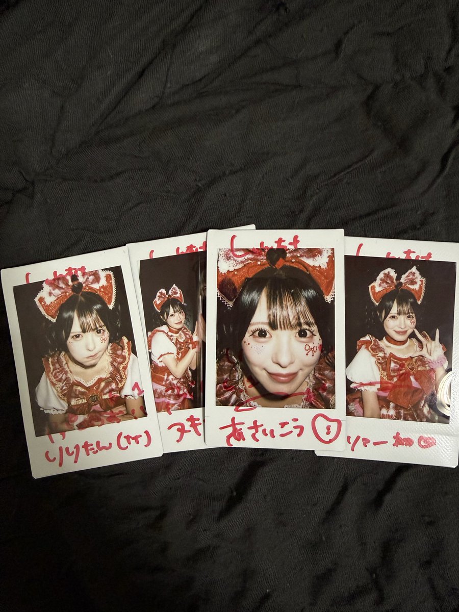 心花りり