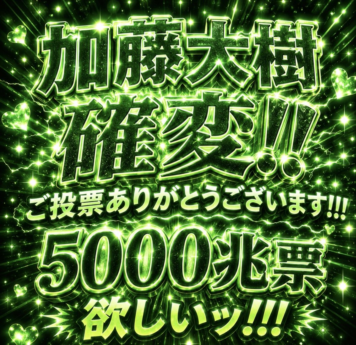 なまけマミー tweet media