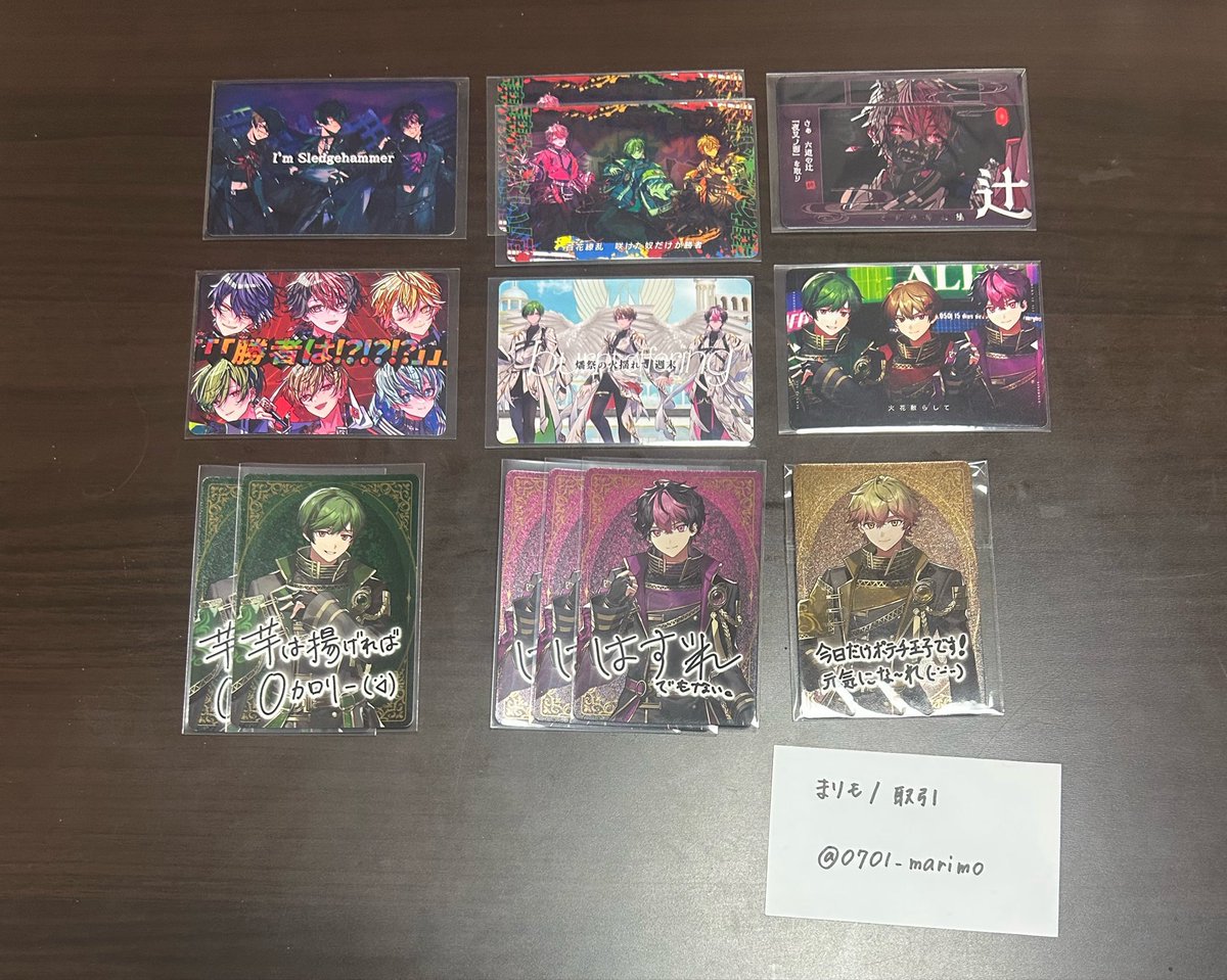 まりも/取引/固ツイ必読 tweet media