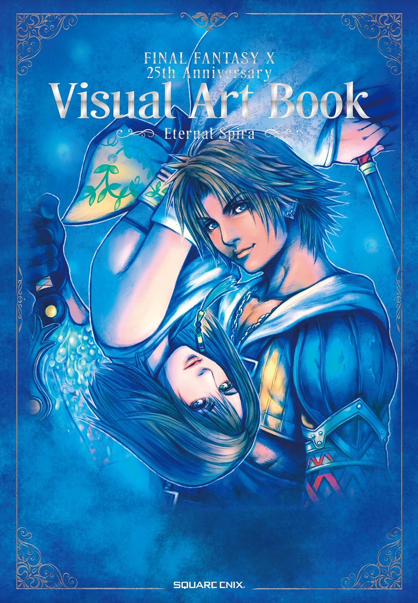 Final Fantasy X 25th Anniversary Visual Art Book 'Eternal Spira