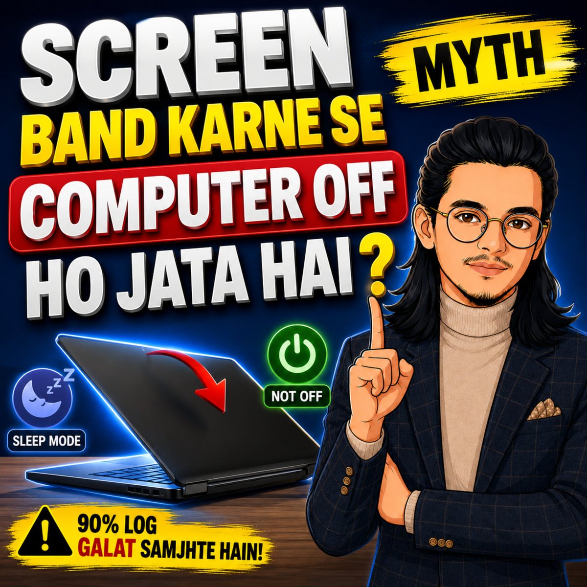 TSIC_Education's tweet photo. Screen band hone ka matlab computer band hona nahi hota. ❌

Computer background mein downloads, updates aur apps chala sakta hai.

📌 Screen OFF ≠ Computer OFF
📌 Shut Down = Computer OFF
#ComputerBasics  #DigitalSkills #ComputerMyths  #LearnTech #LaptopTips #TSICEducation https://t.co/wiXk0TYzPm