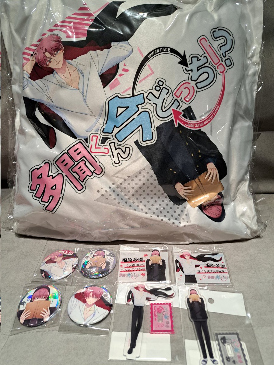 ChisonPei's tweet photo. Village Vanguardのグッズも届いた！
アクスタ、他で買ったものよりサイズ小さめなのに価格は高めでびっくり

#多聞くん今どっち https://t.co/P8clP5OvZ7