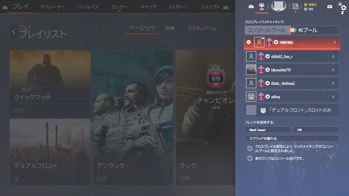 HlNAStyle's tweet photo. 今シーズン3桁行けたんで今シーズンは終わりますやってくれた人達ありがとうございました！ https://t.co/SZEKSuQ3q1