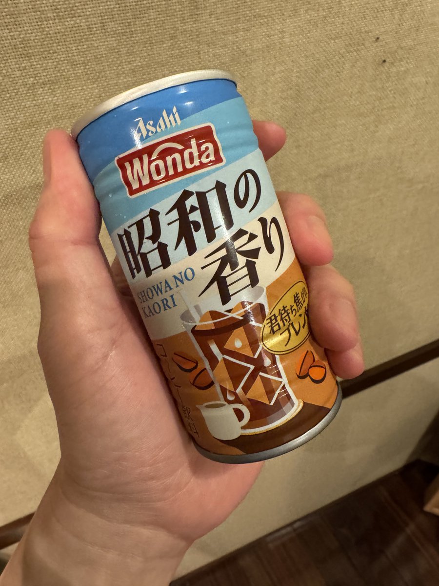 MY_MURMUR's tweet photo. こんなん買うてまうやろ！
嗚呼、チョロいぜ昭和の民。
「君待ち焦がれブレンド」って・・・
でもまぁ、「キスよりすごい音楽って本当にあるんだよADV」なんてゲームも世の中にはありますからねぇ（笑） https://t.co/KJ0ltHWobJ