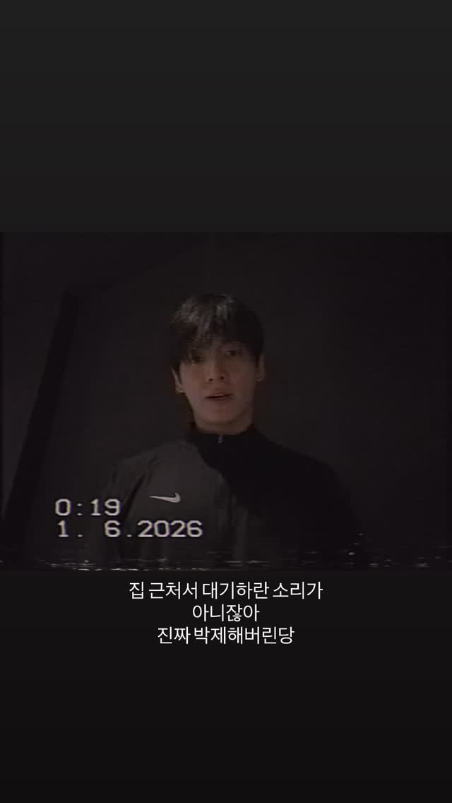 💙 ᴮᴱ바다⁷ 💐 (SLOW) 💙 tweet media