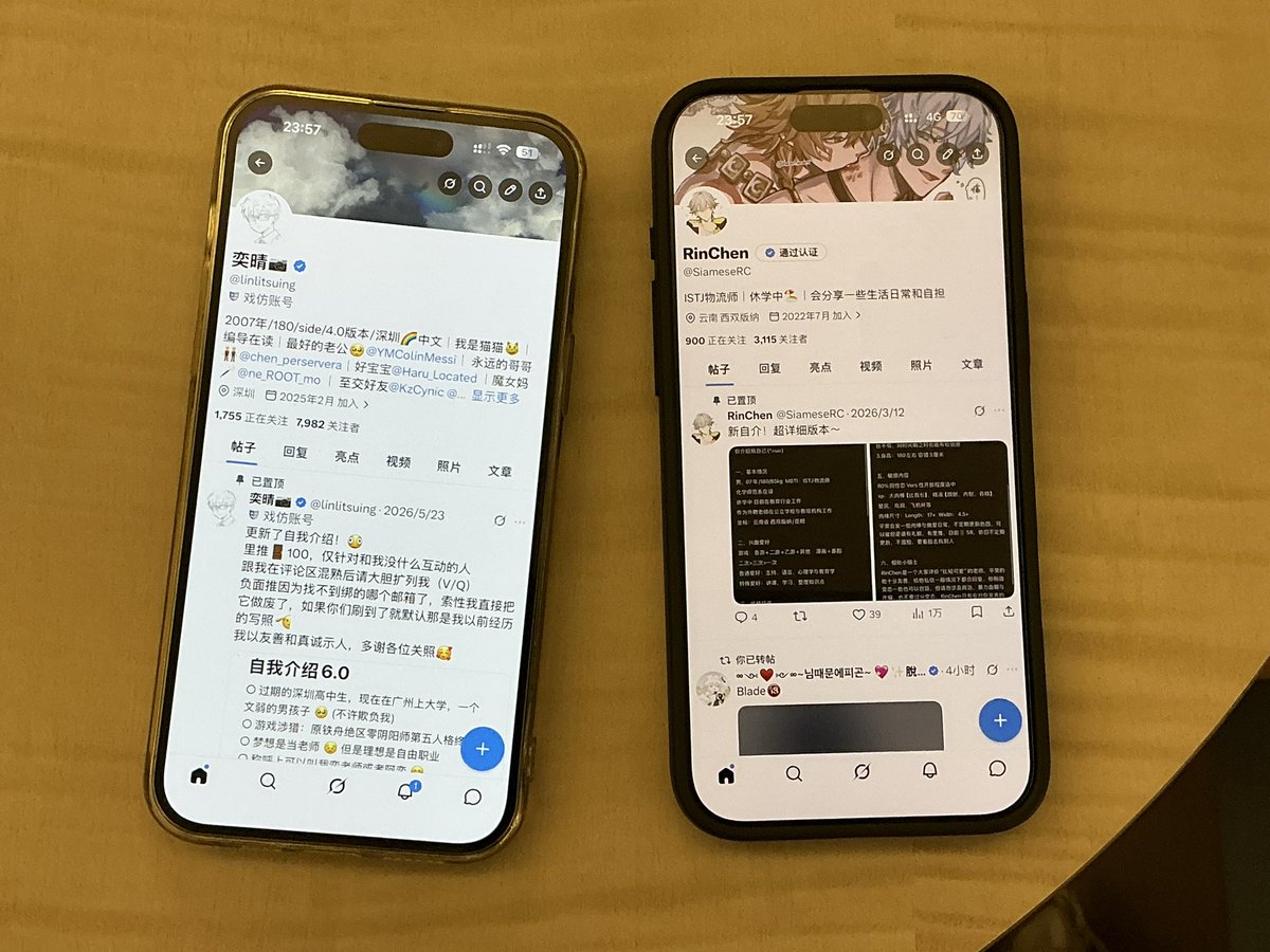 linlitsuing's tweet photo. 时间很紧凑的一次面！🫪@SiameseRC https://t.co/btmBOX2cUx