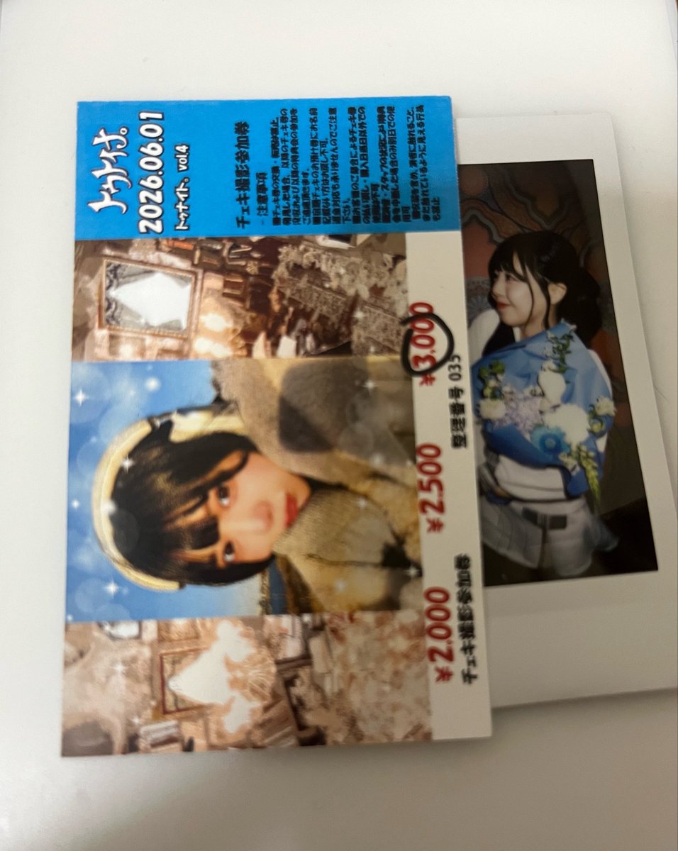 ヒロ🌈 tweet media