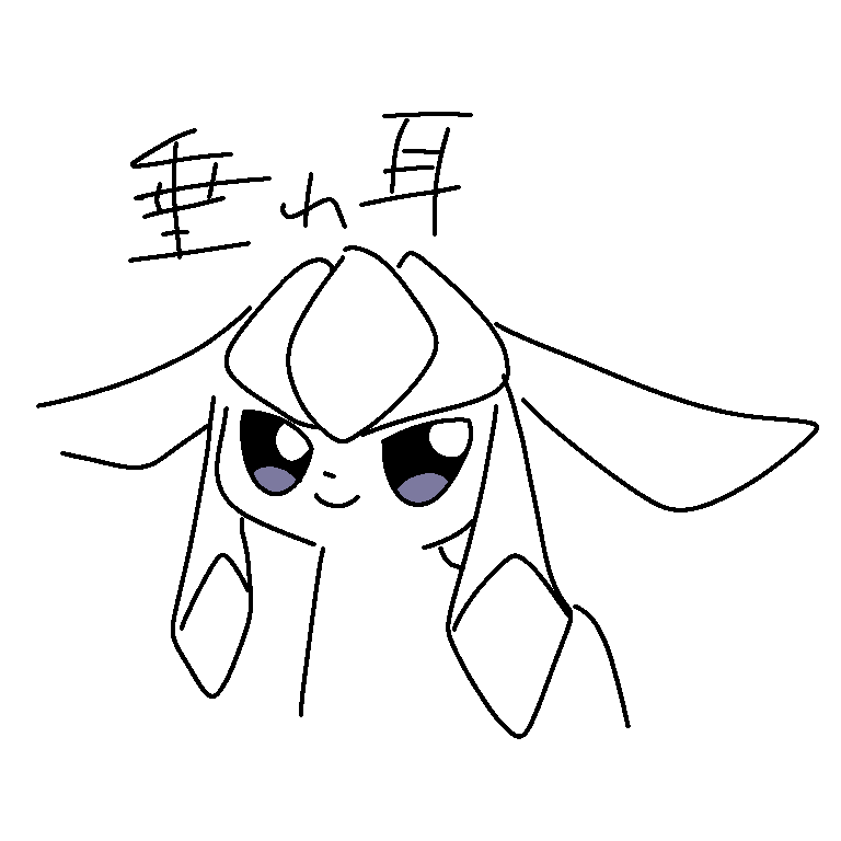 roll_pico's tweet photo. https://t.co/BVWYrJdsMR