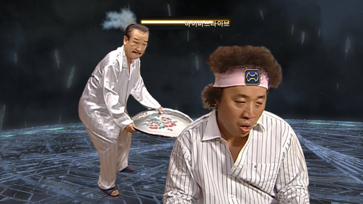 바삭 tweet media
